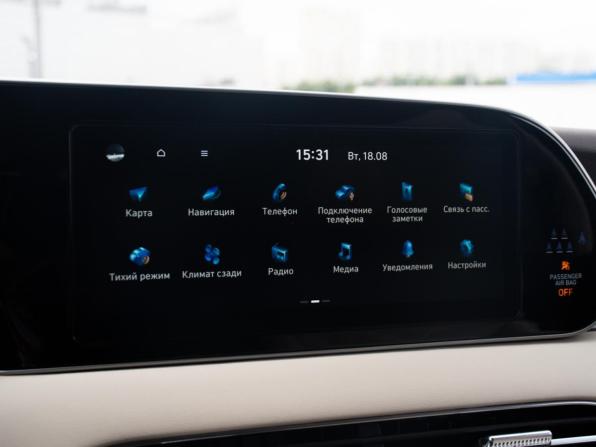 Hyundai Palisade I с пробегом 2022 года, цена 5 149 000 рублей, 90195 км, внедорожник, Автокод Объявления