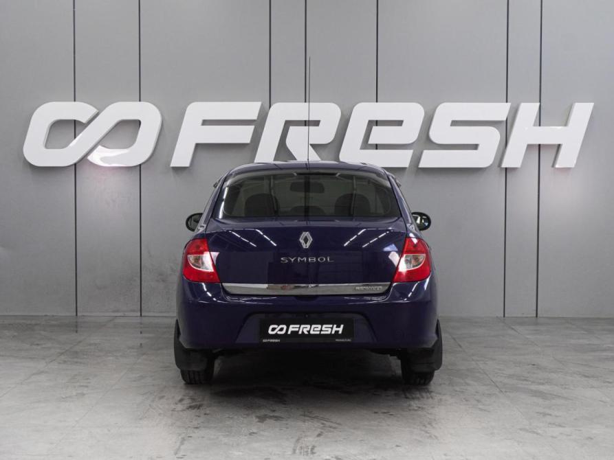 Renault Symbol ll Воронеж  - изображение 4