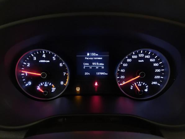 Kia Sportage IV Рестайлинг с пробегом 2019 года, цена 1 683 000 рублей, 137840 км, внедорожник, Автокод Объявления