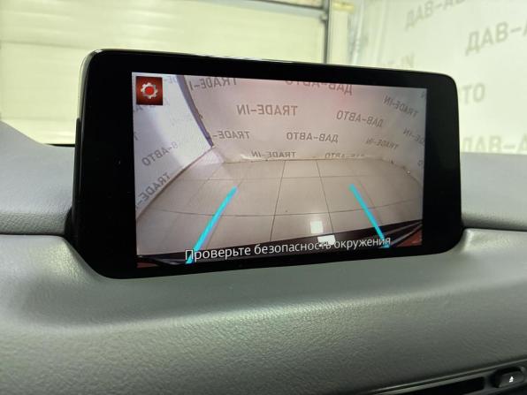Mazda CX-5 II с пробегом 2021 года, цена 3 025 000 рублей, 77000 км, внедорожник, Автокод Объявления