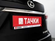 Lexus RX IV Иркутск  - изображение 49