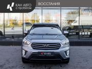 Hyundai Creta I Казань  - изображение 11