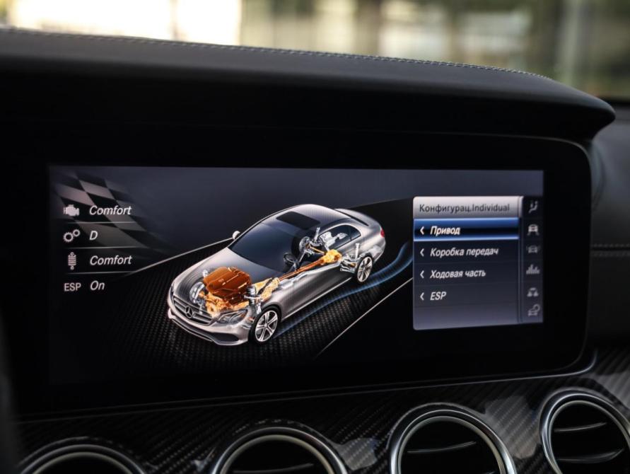 Mercedes-Benz E-Класс AMG V (W213) Санкт-Петербург  - изображение 18