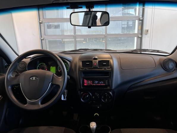 Lada (ВАЗ) Kalina II с пробегом 2015 года, цена 483 000 рублей, 105696 км, универсал, Автокод Объявления
