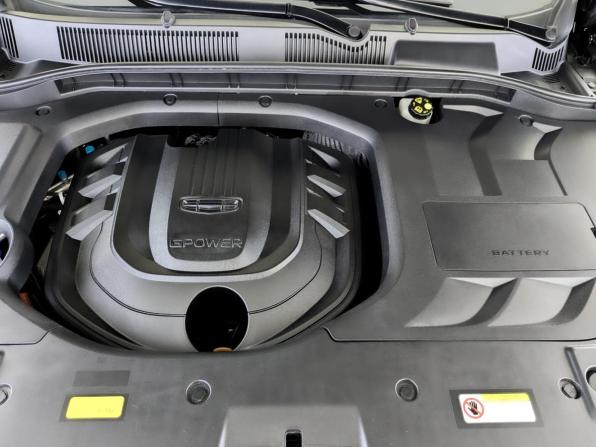 Geely Atlas Pro с пробегом 2023 года, цена 2 255 000 рублей, 22127 км, внедорожник, Автокод Объявления