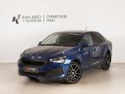Skoda Rapid II Казань  - изображение 9