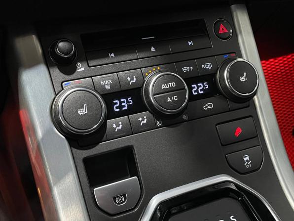 Land Rover Range Rover Evoque I с пробегом 2014 года, цена 1 850 000 рублей, 185307 км, внедорожник, Автокод Объявления