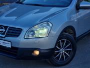 Nissan Qashqai I Архангельск  - изображение 24