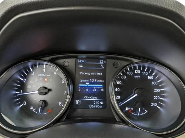 Nissan X-Trail III Рестайлинг с пробегом 2019 года, цена 2 200 000 рублей, 136790 км, внедорожник, Автокод Объявления