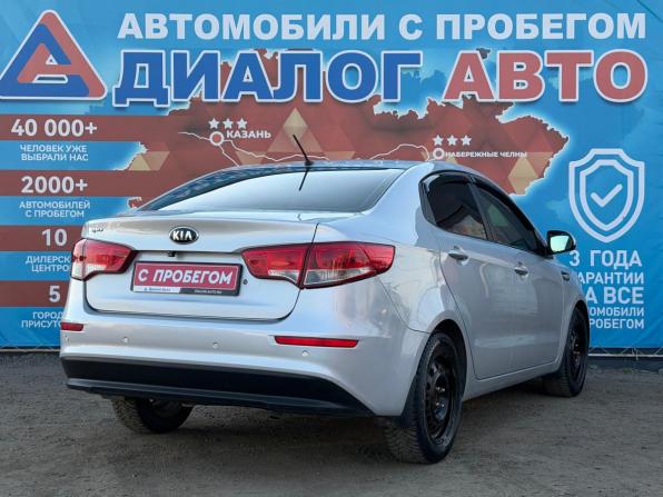 Kia Rio III Рестайлинг с пробегом 2016 года, цена 950 000 рублей, 97504 км, седан, Автокод Объявления