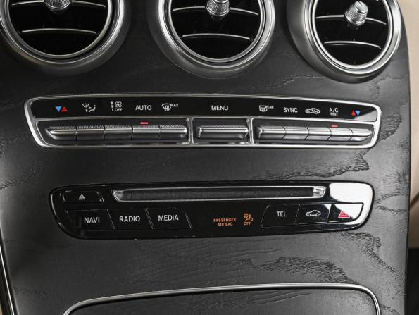 Mercedes-Benz GLC I (X253) с пробегом 2018 года, цена 3 640 000 рублей, 80270 км, внедорожник, Автокод Объявления