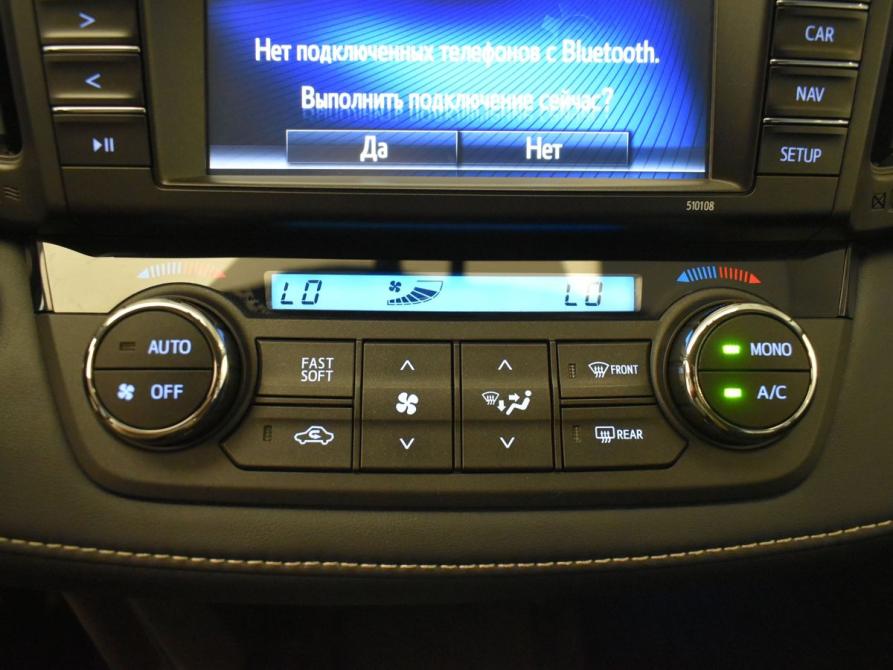 Toyota RAV4 IV (XA40) Рестайлинг Москва  - изображение 16
