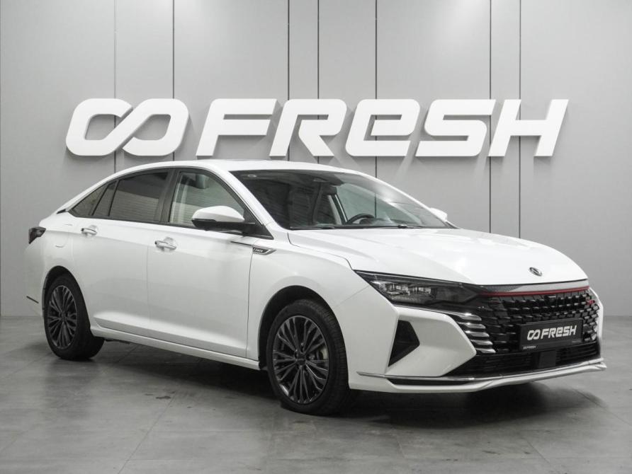 Dongfeng Shine Max Воронеж  - изображение 1