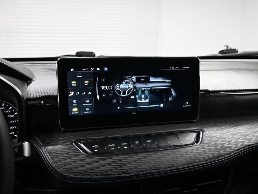 Haval Jolion I Рестайлинг Тверь  - изображение 15