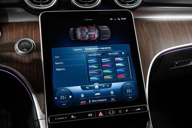 Mercedes-Benz C-Класс V (W206) с пробегом 2021 года, цена 4 899 000 рублей, 45000 км, седан, Автокод Объявления