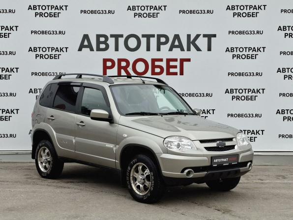 Chevrolet Niva I Рестайлинг с пробегом 2016 года, цена 695 000 рублей, 62418 км, внедорожник, Автокод Объявления