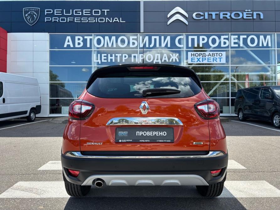 Renault Kaptur I Тверь  - изображение 6