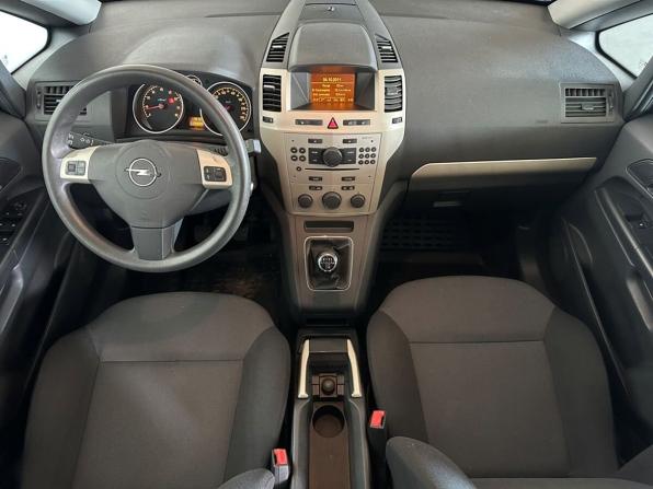 Opel Zafira B с пробегом 2008 года, цена 600 000 рублей, 119894 км, компактвэн, Автокод Объявления