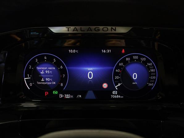 Volkswagen Talagon I с пробегом 2022 года, цена 4 000 000 рублей, 70684 км, внедорожник, Автокод Объявления
