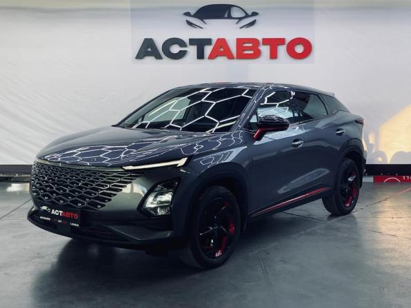 Omoda C5 I с пробегом 2023 года, цена 2 200 000 рублей, 13000 км, внедорожник, Автокод Объявления