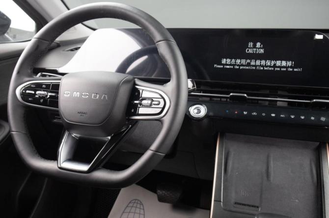 Omoda C5 I с пробегом 2024 года, цена 1 849 000 рублей, 30506 км, внедорожник, Автокод Объявления
