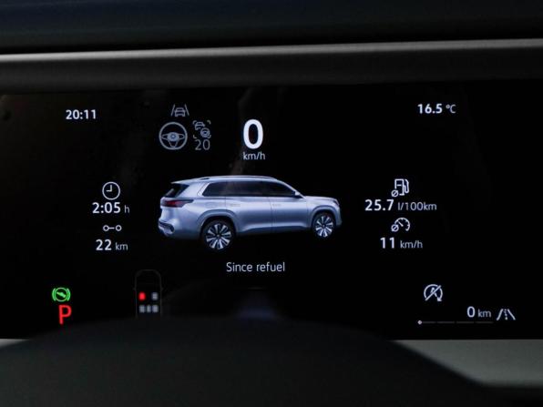 Volkswagen Teramont II (China Market) с пробегом 2026 года, цена 6 187 434 рубля, 22 км, внедорожник, Автокод Объявления