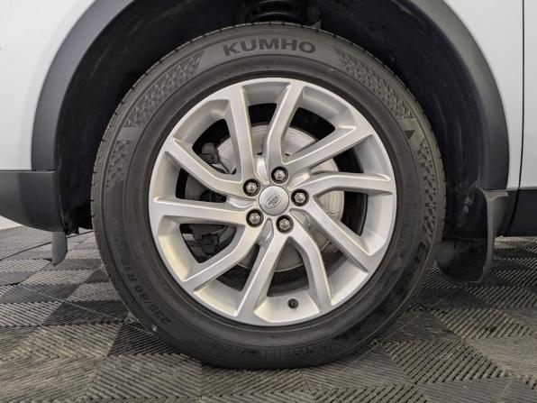Land Rover Discovery Sport I с пробегом 2017 года, цена 2 440 000 рублей, 94819 км, внедорожник, Автокод Объявления