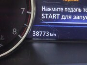 Nissan Murano III (Z52) Москва  - изображение 40