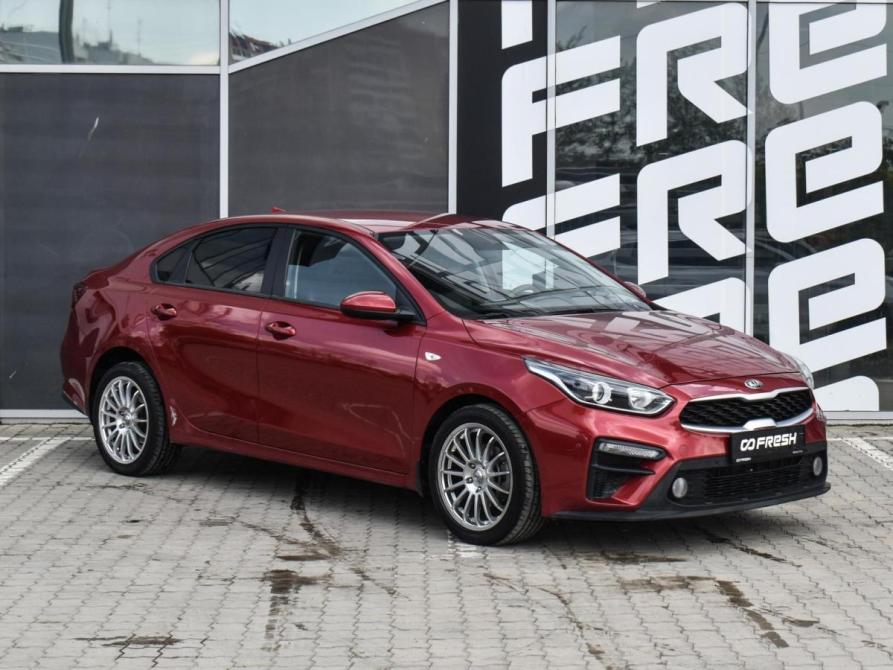 Kia Cerato III Рестайлинг (Classic) Краснодар  - изображение 1