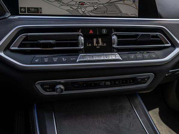 BMW X5 IV (G05/G18) с пробегом 2020 года, цена 7 290 000 рублей, 127387 км, внедорожник, Автокод Объявления