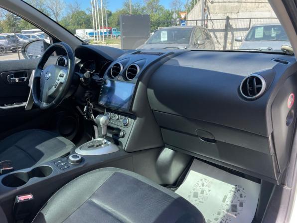 Nissan Qashqai+2 I Рестайлинг с пробегом 2012 года, цена 1 260 000 рублей, 139250 км, внедорожник, Автокод Объявления