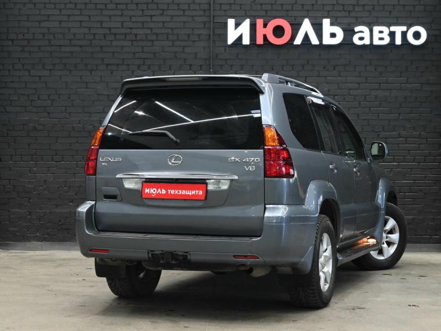 Lexus GX I Екатеринбург  - изображение 6
