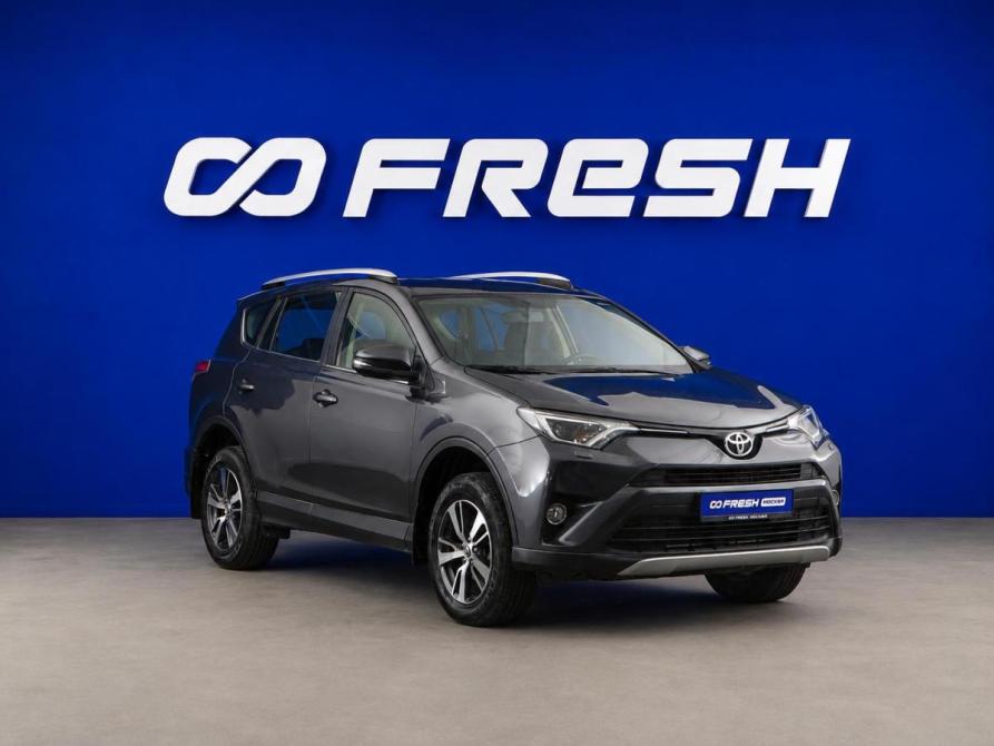 Toyota RAV4 IV (XA40) Рестайлинг Москва  - изображение 1