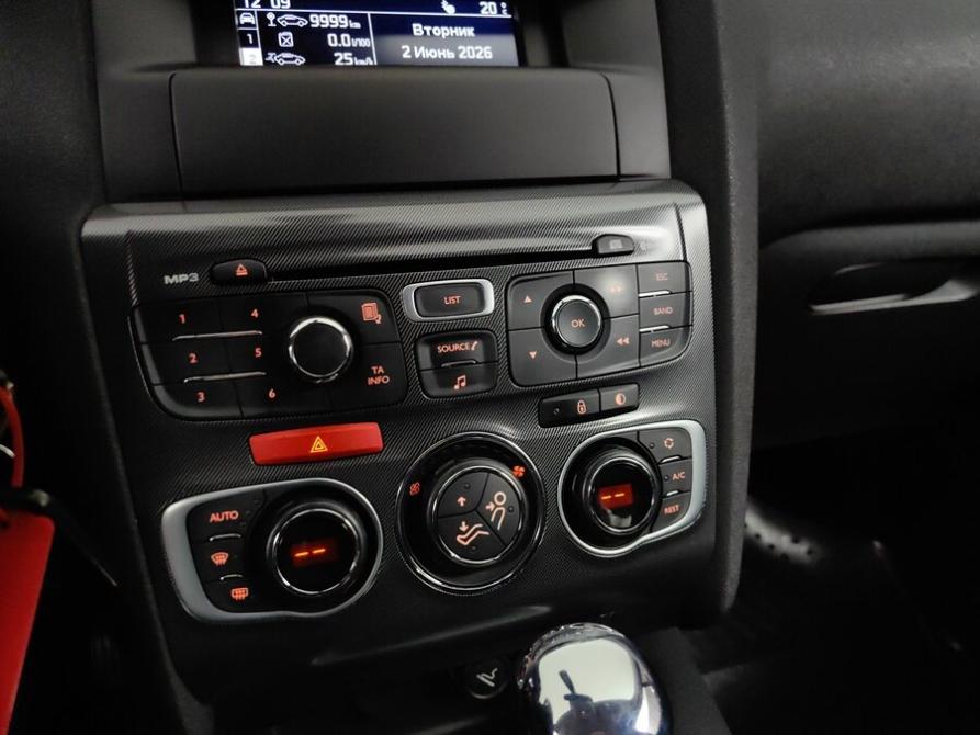 Citroen C4 II Подольск  - изображение 15
