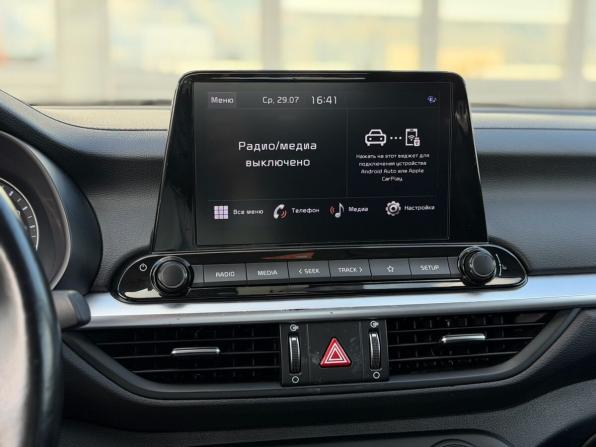 Kia Cerato IV Рестайлинг с пробегом 2021 года, цена 2 250 000 рублей, 63000 км, седан, Автокод Объявления