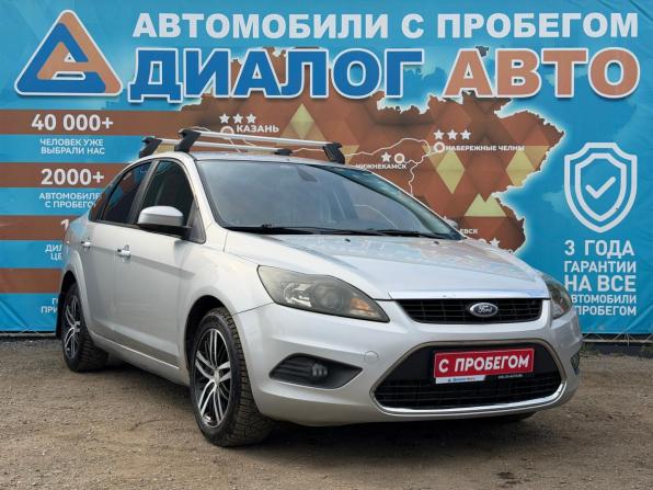 Ford Focus II Рестайлинг с пробегом 2010 года, цена 650 000 рублей, 177898 км, седан, Автокод Объявления