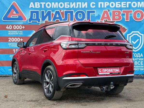 Chery Tiggo 7 Pro Max I Рестайлинг с пробегом 2024 года, цена 2 195 000 рублей, 15702 км, внедорожник, Автокод Объявления