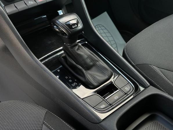 Skoda Kodiaq I с пробегом 2018 года, цена 2 350 000 рублей, 188850 км, внедорожник, Автокод Объявления