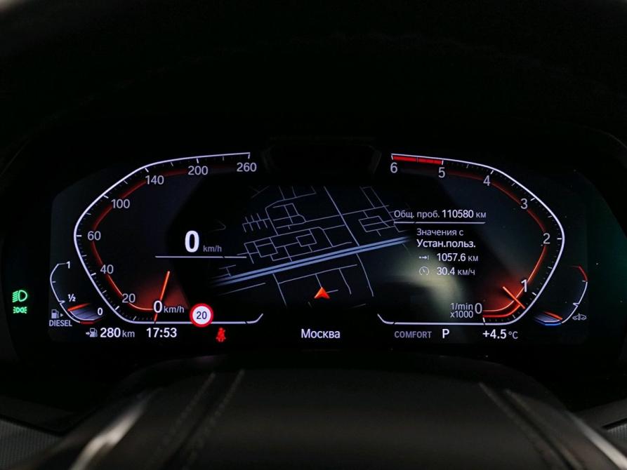 BMW X5 IV (G05/G18) Москва  - изображение 12
