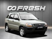 Kia Sportage II Тверь  - изображение 17