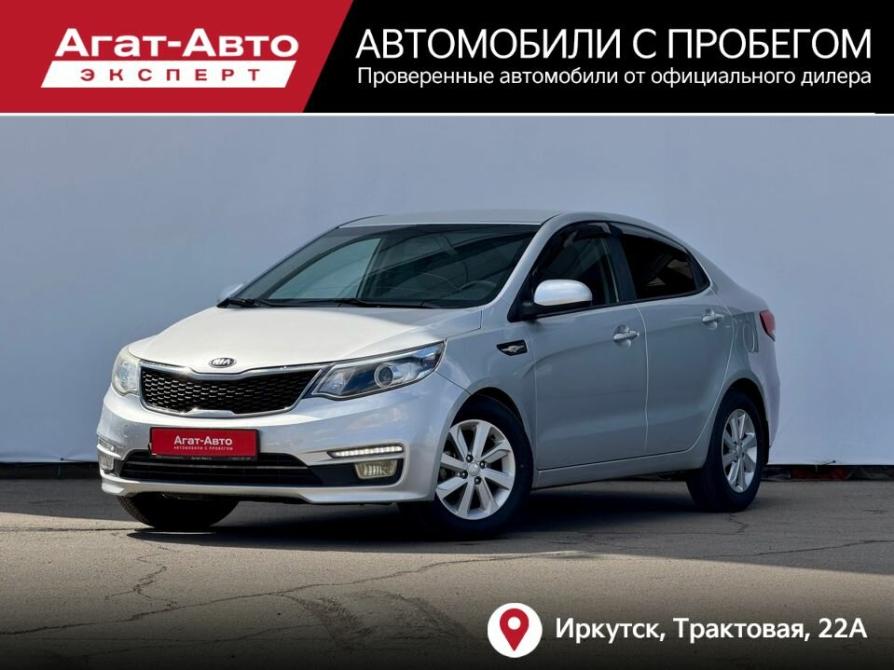 Kia Rio III Рестайлинг Иркутск  - изображение 1