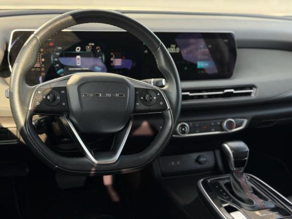 BAIC U5 Plus с пробегом 2023 года, цена 1 090 000 рублей, 46100 км, седан, Автокод Объявления