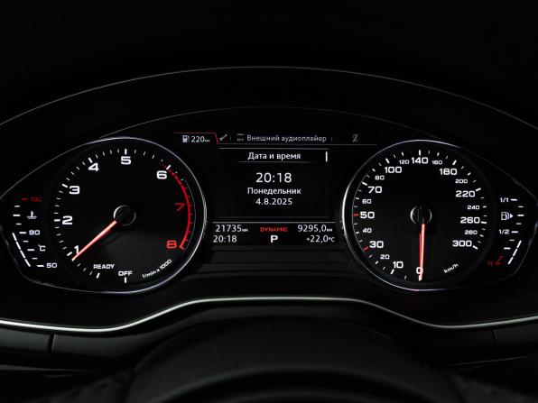 Audi A5 II (F5) с пробегом 2017 года, цена 3 335 700 рублей, 37110 км, купе, Автокод Объявления