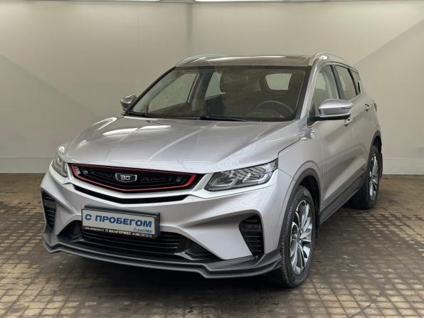 Belgee X50 с пробегом 2024 года, цена 2 050 000 рублей, 20144 км, внедорожник, Автокод Объявления