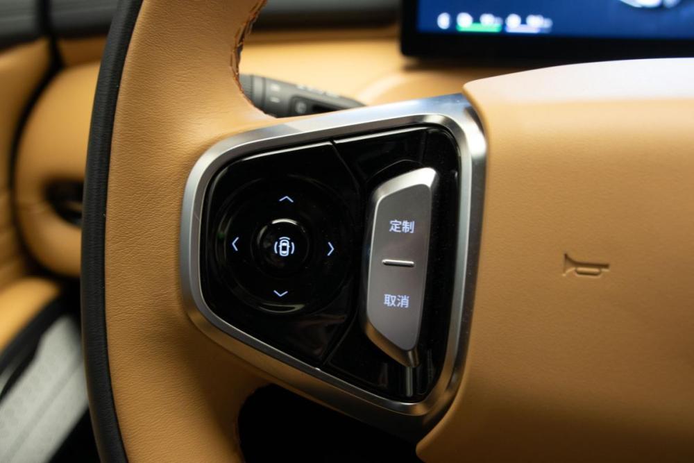 Geely Galaxy Starship 7 Москва  - изображение 11