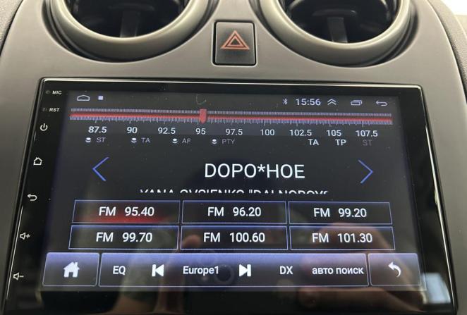 Nissan Qashqai I Рестайлинг с пробегом 2013 года, цена 1 050 000 рублей, 193129 км, внедорожник, Автокод Объявления