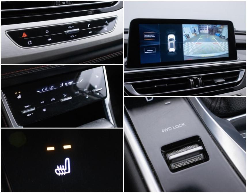 Changan CS75 I Рестайлинг Москва  - изображение 16