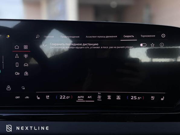 Новый Audi A5 III (B10) 2025 года, цена 7 290 000 рублей, лифтбек, Автокод Объявления