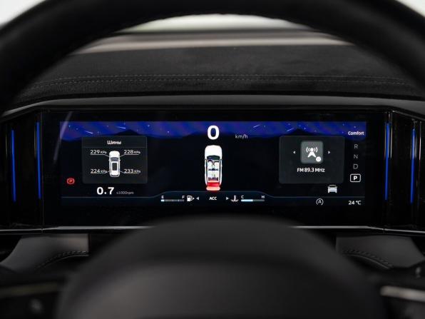 Geely Atlas II с пробегом 2024 года, цена 2 980 000 рублей, 27000 км, внедорожник, Автокод Объявления