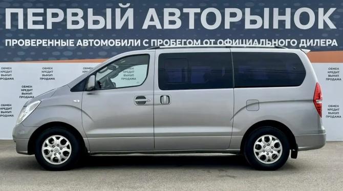 Hyundai Grand Starex I с пробегом 2012 года, цена 1 565 000 рублей, 221437 км, минивэн, Автокод Объявления